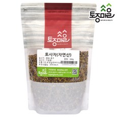 도자기재벌가마