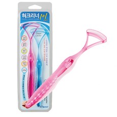 클린치혀클리너
