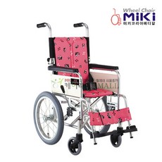 7bab919b-e18d-431a-915e-69390b9fcb54.jpg