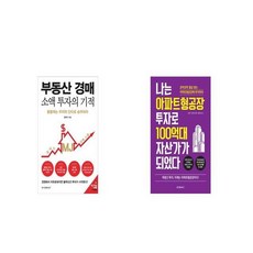 28e10945-da54-468e-bf03-a3aba373be5d.jpg
