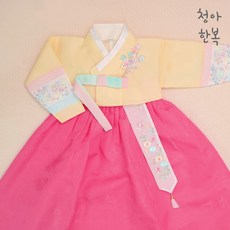 아랑설화
