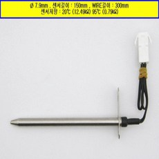 롯데기공