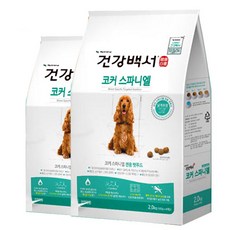 코카스파니엘스누드