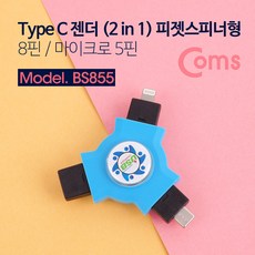 2e22e840-f0a6-48a5-9244-d6de42387292.jpg
