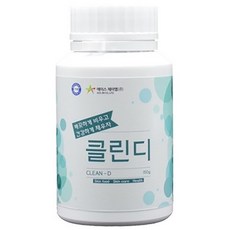 에이스제이엠클린디