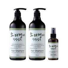 지루성두피염샴푸 TOP01