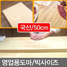부산원데이클래스도마