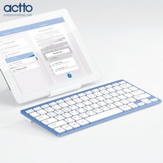 미니usb청소기slh-04블루(엑토)