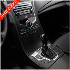 그랜저hg블랙베젤