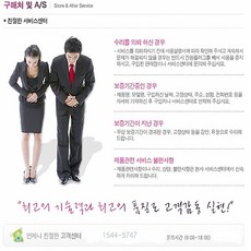 동구미니자판기
