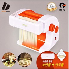2b53802a-bb44-400b-937e-bba7076a8ee1.jpg