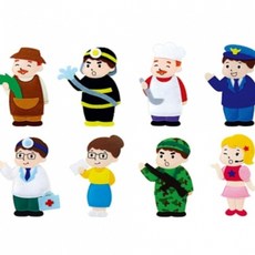 부산상상체험