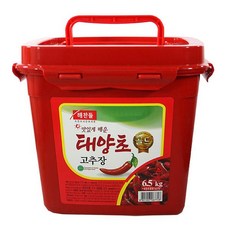 f253e05f-4bc6-4d89-b182-86cc9c55ef9e.jpg