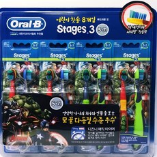 9ba1b517-e3d7-4105-bb7e-76b987fac20b.jpg
