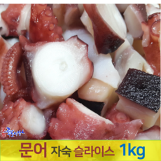 죽도문어