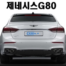 g80오디오튜닝