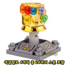 bcb1a58c-9f64-4426-9f29-024e53bf42a0.jpg