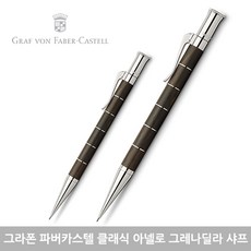 0d23bb0a-7e3c-453f-a510-b37dddf542b7.jpg