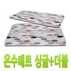a30ff258-f953-4b18-ab6b-0cd5654b163d.jpg