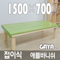//상품명