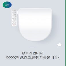 44ee8355-d1c2-4a15-bb4c-48ec63f60673.png