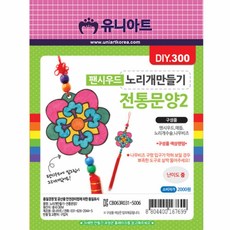 0a94b46a-eb5c-40cb-9fd8-e935c6fc8f76.jpg