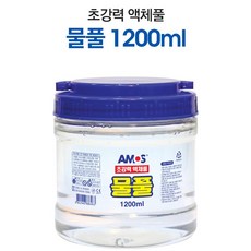 //상품명