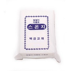 9b3f799c-142a-42fa-ab12-5e218f087cbf.jpg
