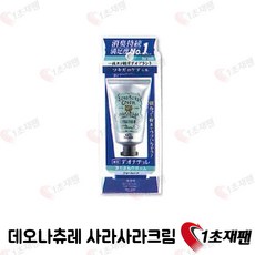 데오나츄레 사라사라크림 45g 크림타입 데오드란트, 1개