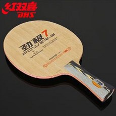 aae094fc-e2c5-492e-a0e1-fa6e7891ea6e.jpg