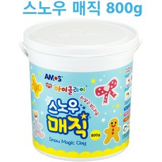 스노우매직800