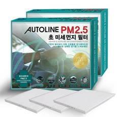 오토라인 PM 2.5 초미세먼지 고효율 에어컨 히터 필터 1P, LF소나타-S78, 1개