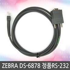 ds6878