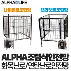 f7b30d7f-ac62-4d35-bb77-26da73d854dd.jpg