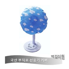 f9129b4c-34eb-406e-9ed4-cf7028685dde.jpg