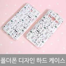 에버넷lh850