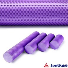 TORIMALL Lenwave 육각 폼롤러 30~90cm, 퍼플