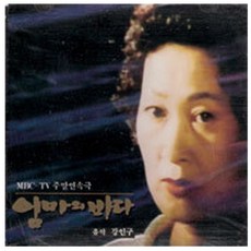 일본브라운관티비