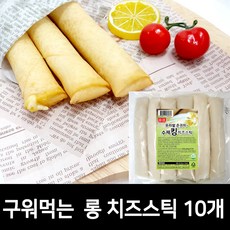 2a991c76-2bd3-410e-b828-b3084ac693f5.jpg
