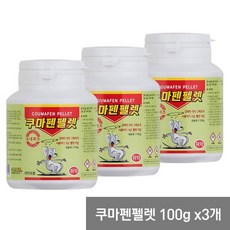 7a0be34e-74d2-45cb-947c-e9a96f2b3652.jpg