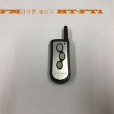 자동셔터