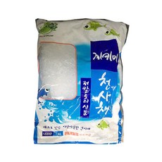 //상품명
