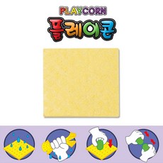 물붙이