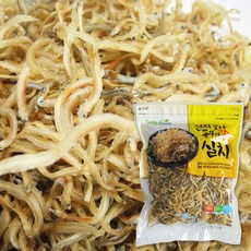 실곳간