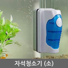 팜파크 자석청소기 (소) 어항청소 수족관청소 자석브러쉬, 1개