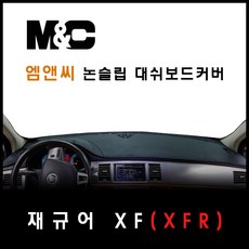 코킨x125f필터