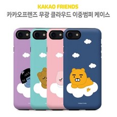 구름폭신어피치