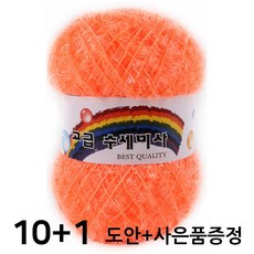 c620ef0e-eed1-4ca0-b23b-b776d192e0f4.jpg