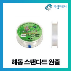 경심줄7호