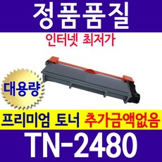 b1711e8d-ec38-4e21-8be4-dad4476794d2.jpg